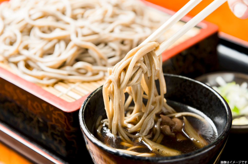 今なら北村山のおいしいお蕎麦が200円OFF!
